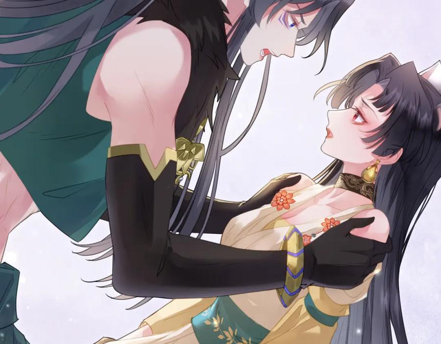 逆徒每天都想欺师犯上 99 要你作陪 第24页