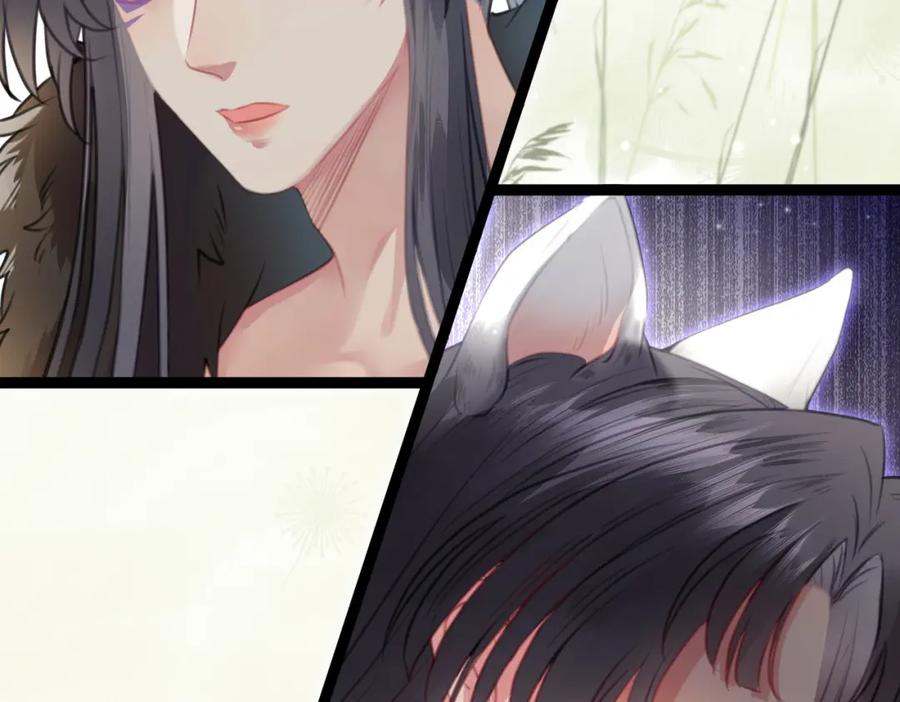 逆徒每天都想欺师犯上 99 要你作陪 第6页