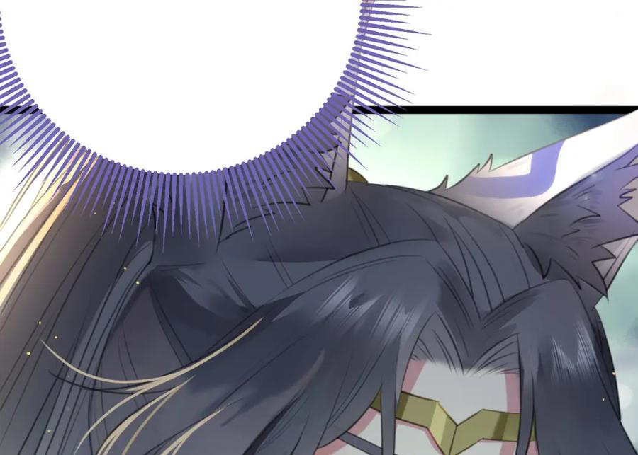 逆徒每天都想欺师犯上 99 要你作陪 第120页