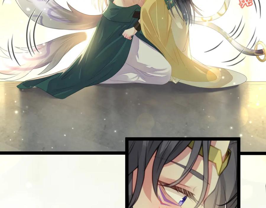 逆徒每天都想欺师犯上 99 要你作陪 第63页