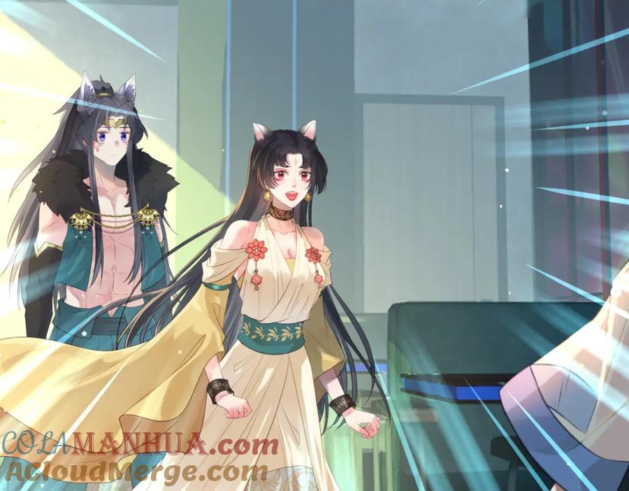 逆徒每天都想欺师犯上 99 要你作陪 第125页