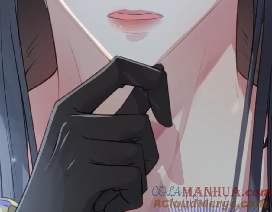 逆徒每天都想欺师犯上 99 要你作陪 第101页