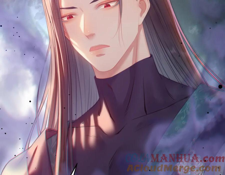 逆徒每天都想欺师犯上 100 相亲相爱？ 第141页