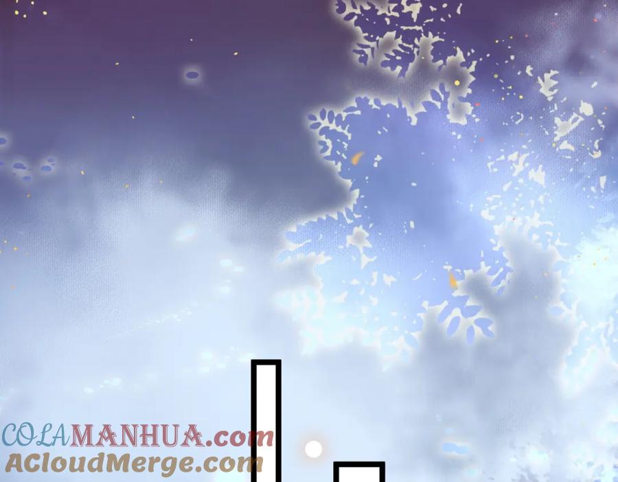 逆徒每天都想欺师犯上 100 相亲相爱？ 第81页