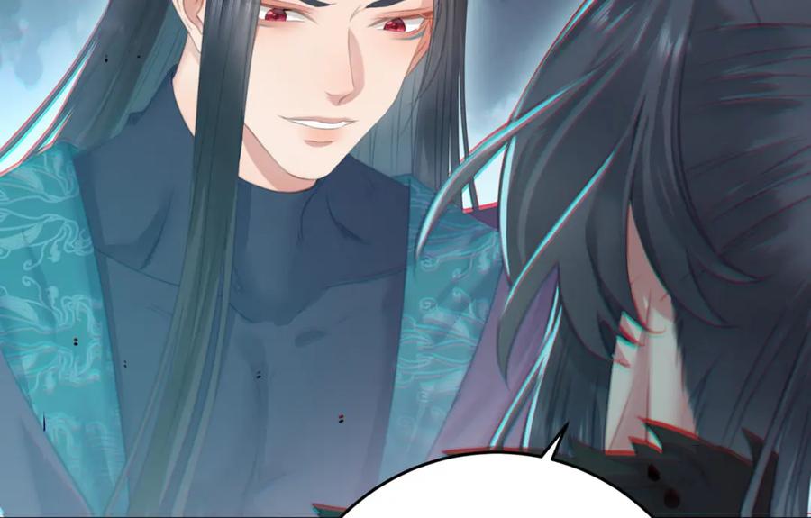 逆徒每天都想欺师犯上 100 相亲相爱？ 第62页