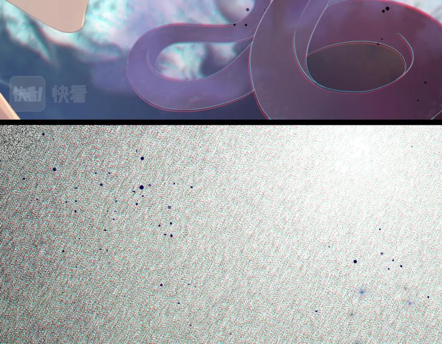 逆徒每天都想欺师犯上 100 相亲相爱？ 第136页