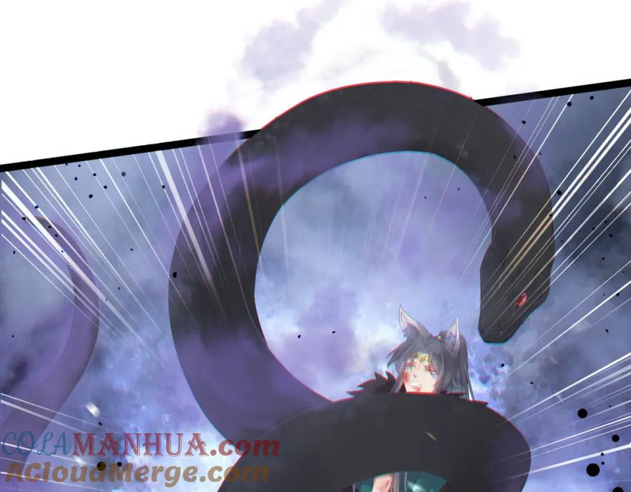 逆徒每天都想欺师犯上 100 相亲相爱？ 第49页