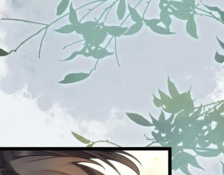 逆徒每天都想欺师犯上 101 秘密暴露 第62页