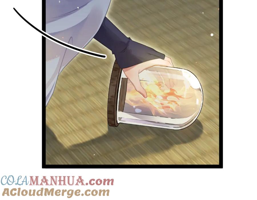 逆徒每天都想欺师犯上 101 秘密暴露 第93页