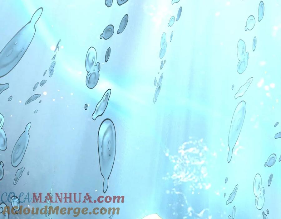 逆徒每天都想欺师犯上 101 秘密暴露 第25页