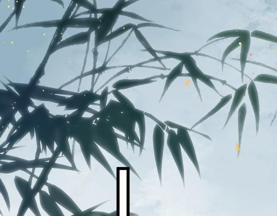逆徒每天都想欺师犯上 101 秘密暴露 第74页