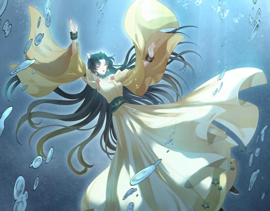 逆徒每天都想欺师犯上 101 秘密暴露 第26页