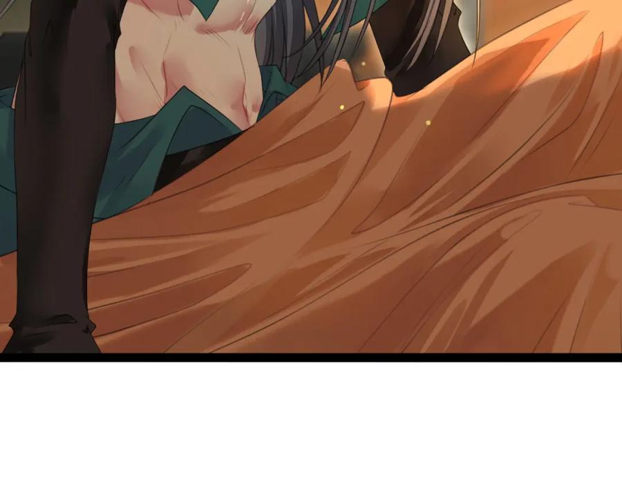 逆徒每天都想欺师犯上 101 秘密暴露 第68页
