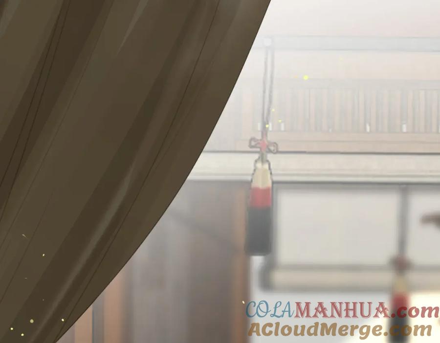 逆徒每天都想欺师犯上 101 秘密暴露 第65页