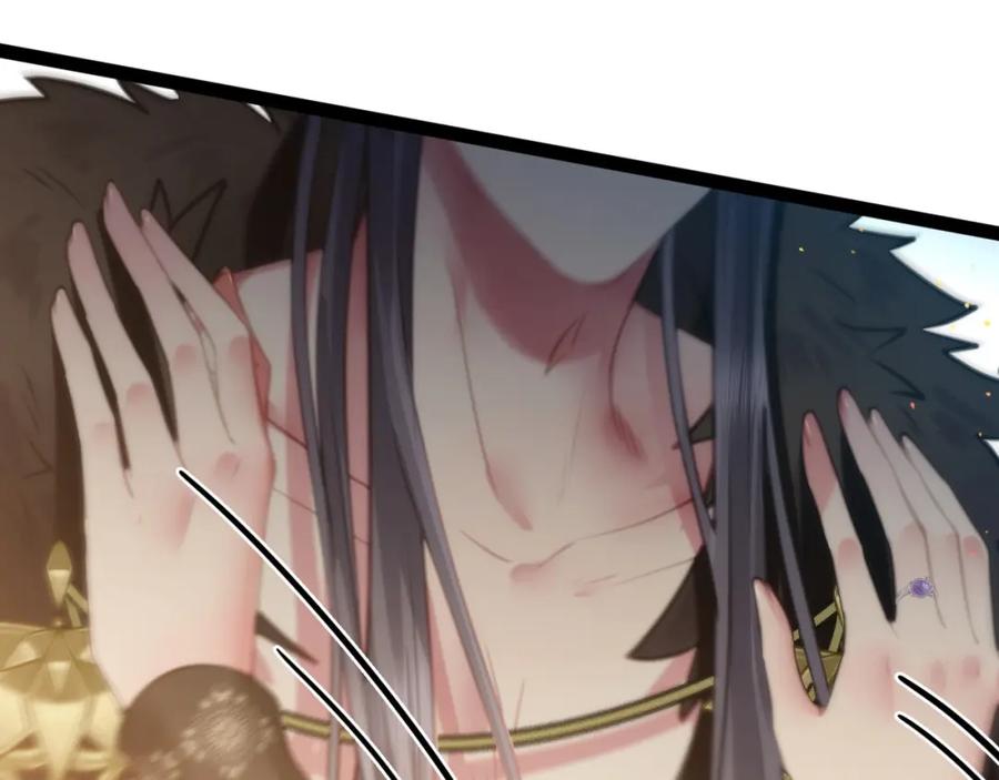 逆徒每天都想欺师犯上 102 夜夜黑化 第110页