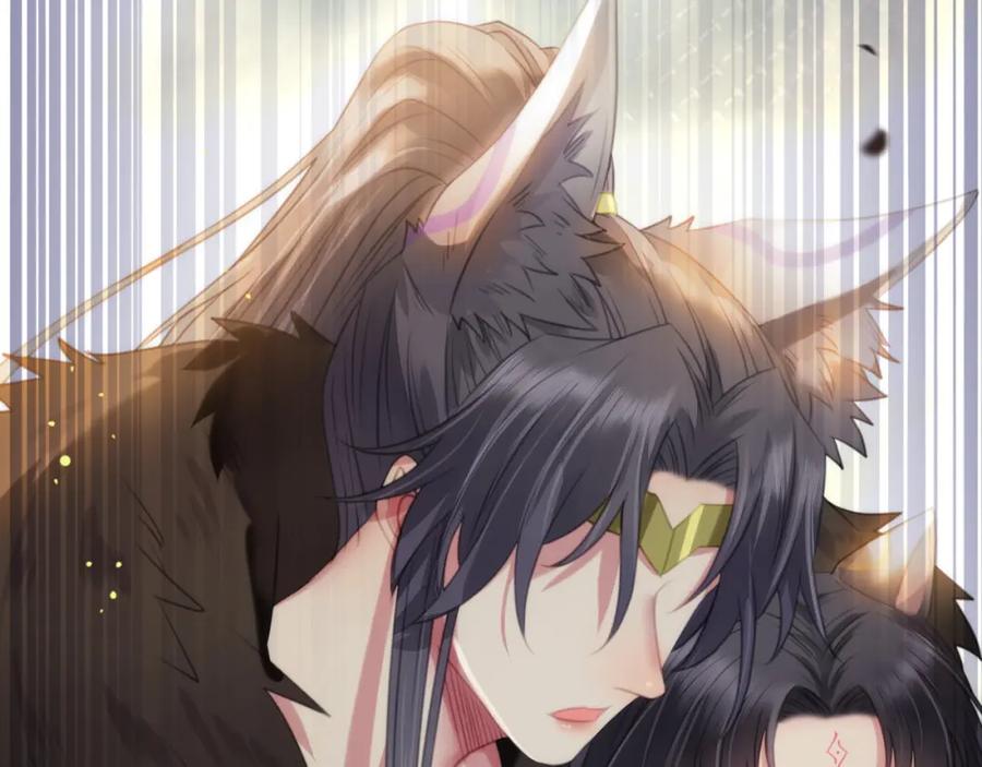逆徒每天都想欺师犯上 102 夜夜黑化 第122页