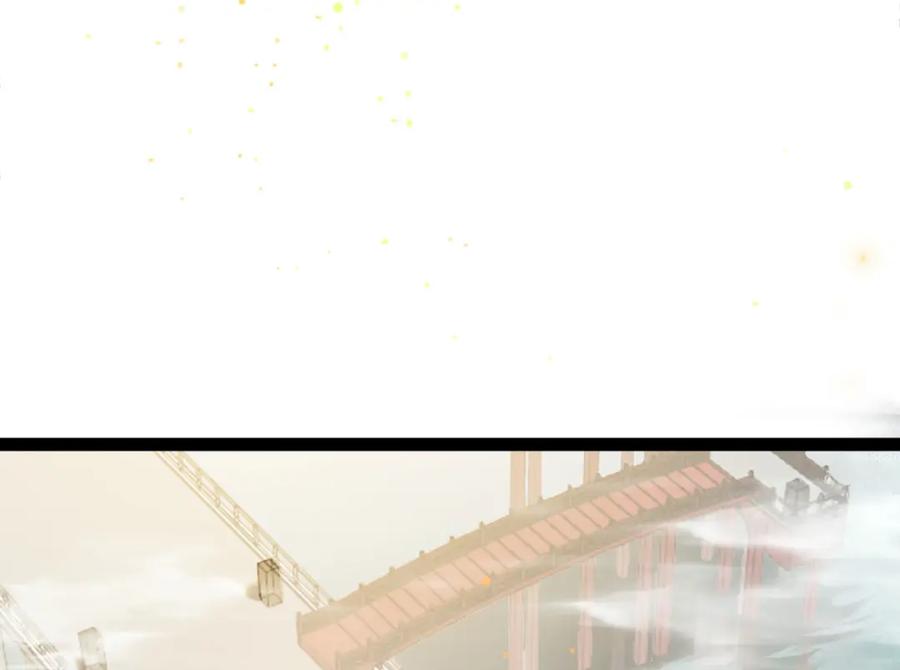 逆徒每天都想欺师犯上 102 夜夜黑化 第39页