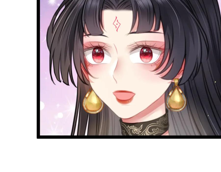 逆徒每天都想欺师犯上 102 夜夜黑化 第74页