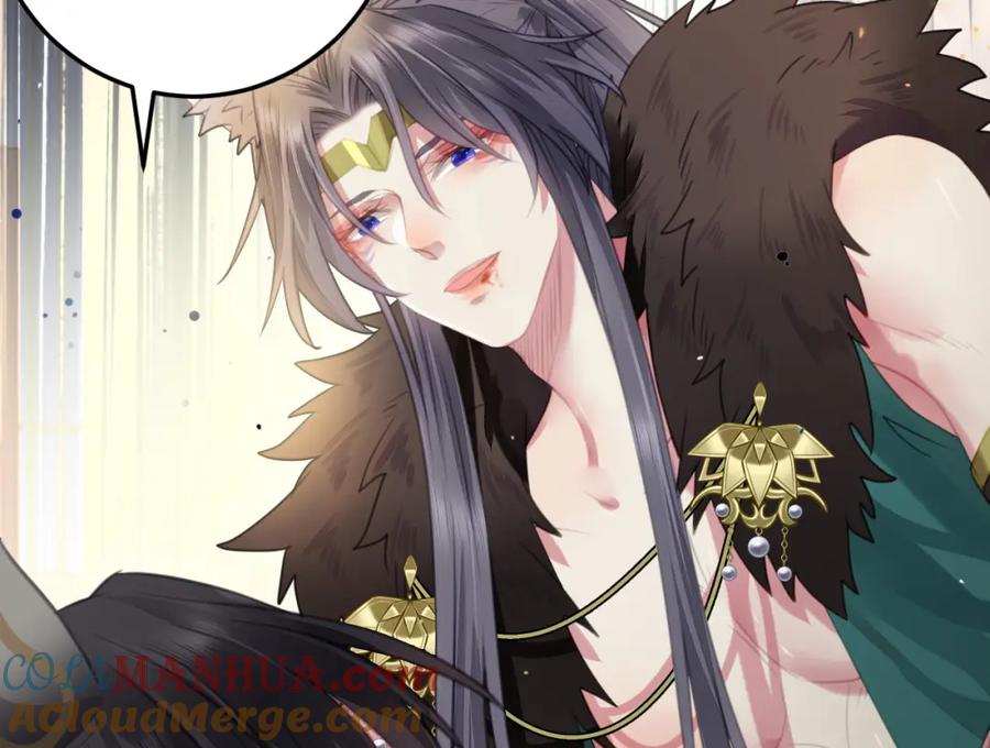 逆徒每天都想欺师犯上 102 夜夜黑化 第105页