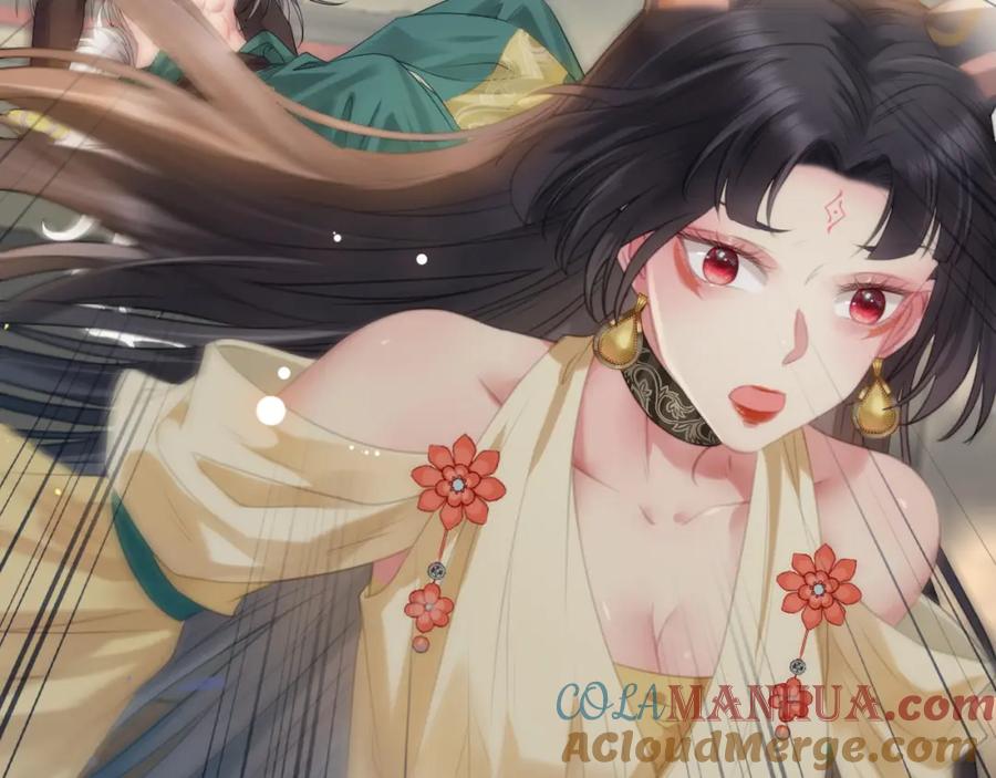 逆徒每天都想欺师犯上 102 夜夜黑化 第113页