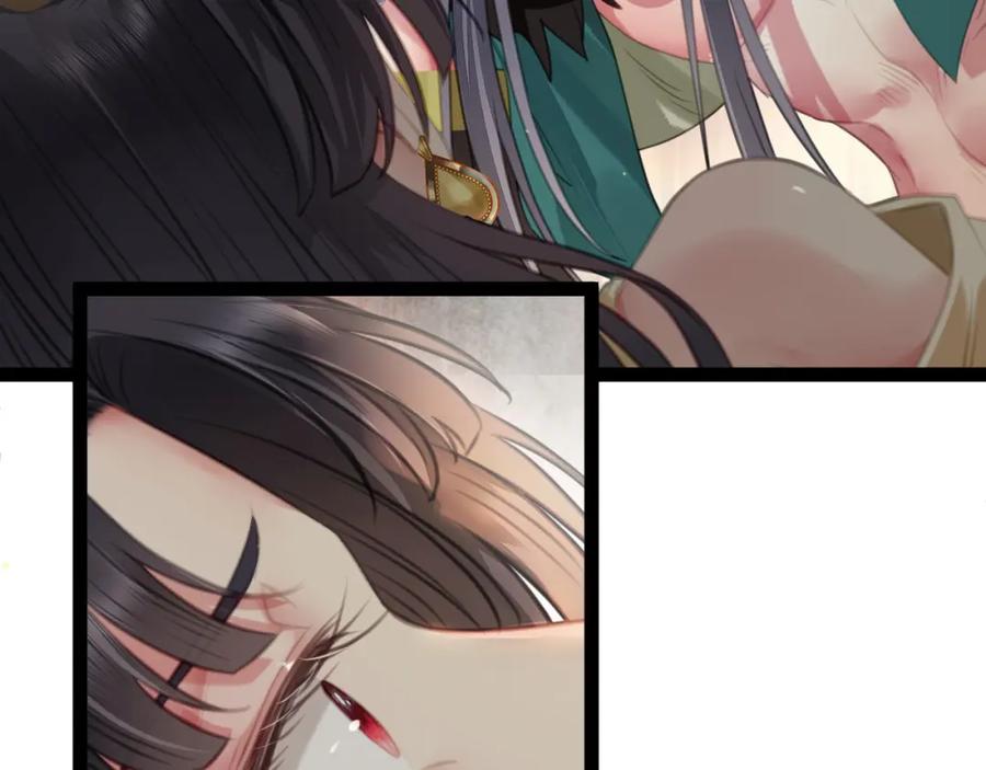 逆徒每天都想欺师犯上 102 夜夜黑化 第106页