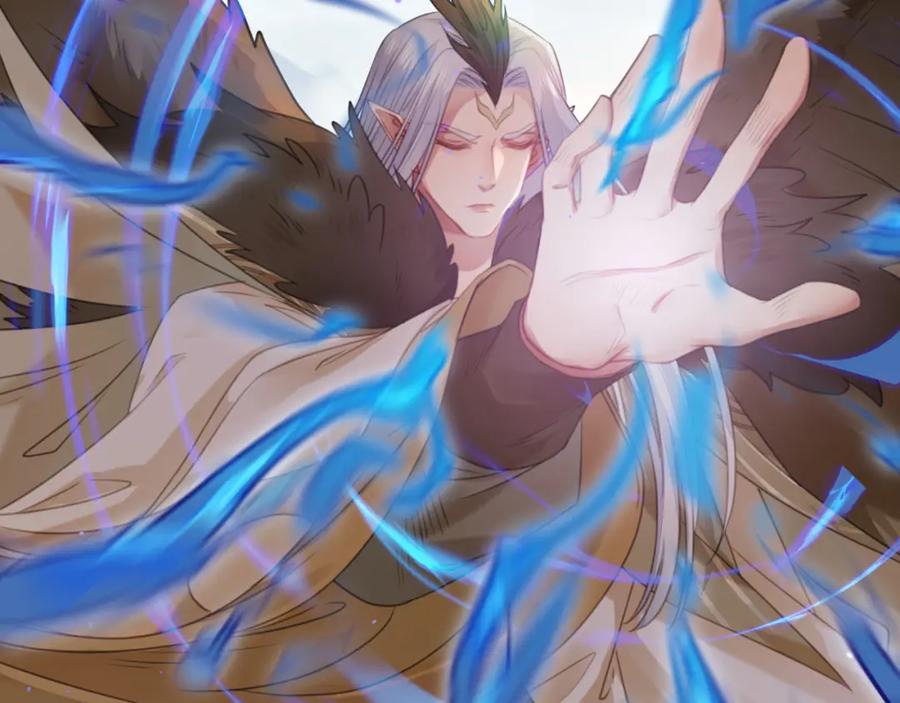 逆徒每天都想欺师犯上 102 夜夜黑化 第43页