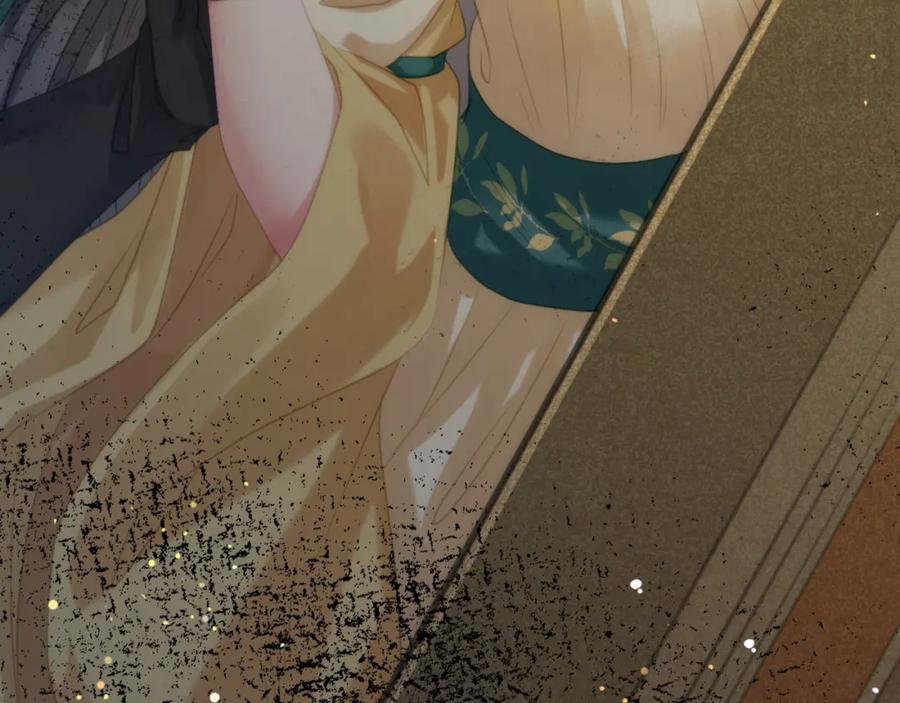 逆徒每天都想欺师犯上 102 夜夜黑化 第124页