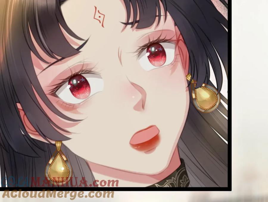 逆徒每天都想欺师犯上 102 夜夜黑化 第93页