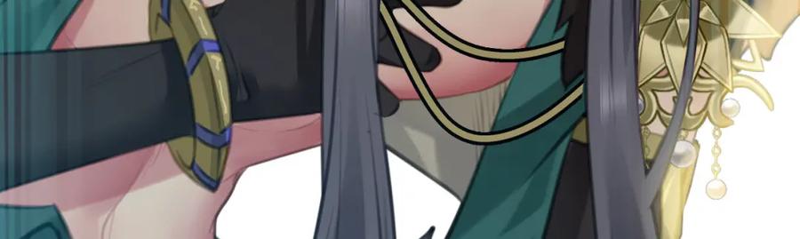 逆徒每天都想欺师犯上 103 自我欺骗 第27页