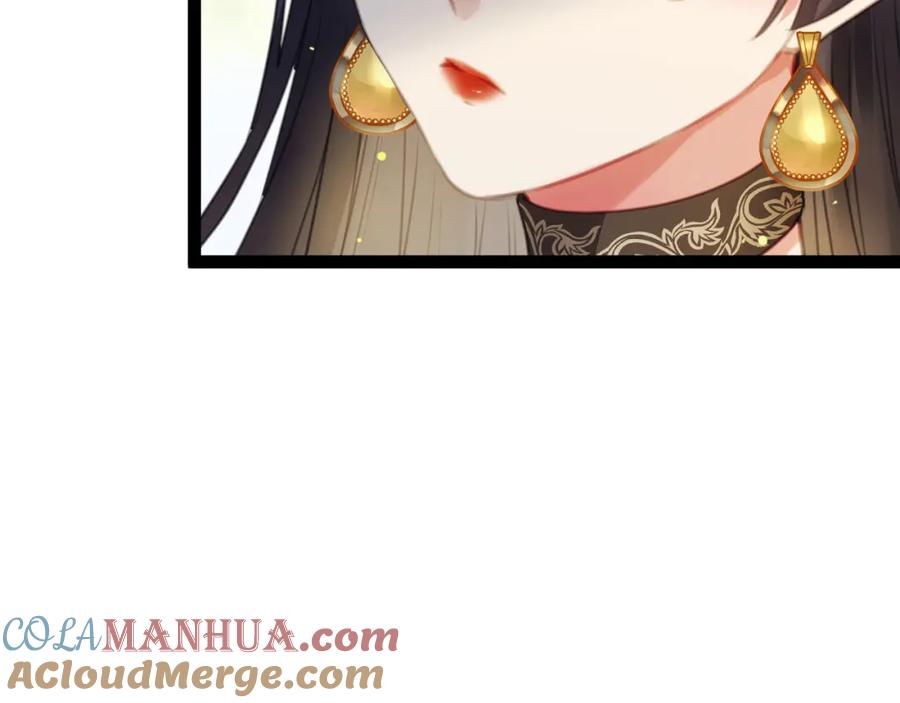 逆徒每天都想欺师犯上 103 自我欺骗 第129页