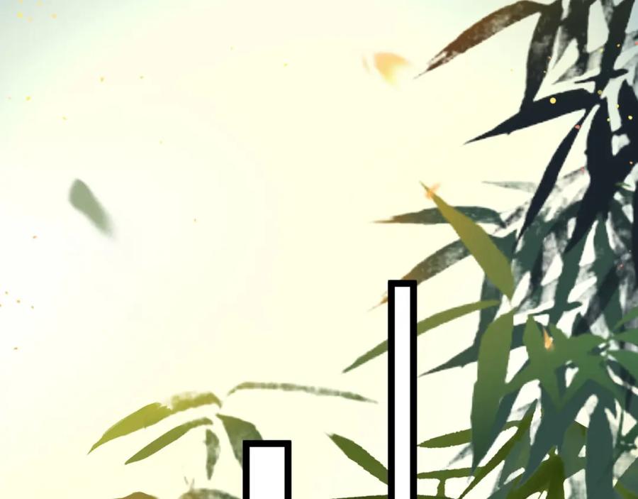 逆徒每天都想欺师犯上 103 自我欺骗 第116页