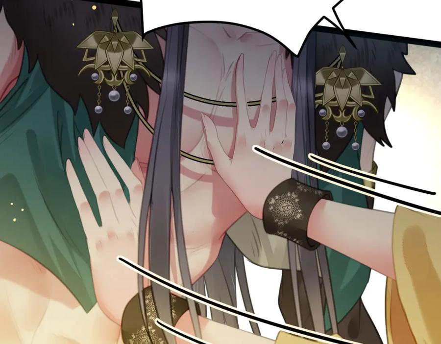 逆徒每天都想欺师犯上 103 自我欺骗 第16页