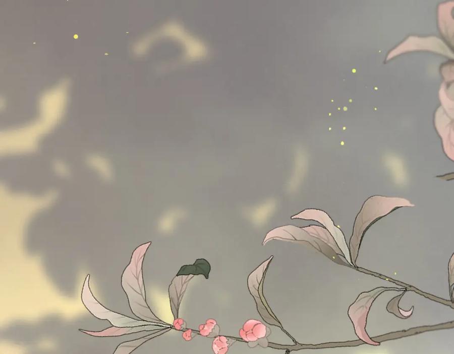 逆徒每天都想欺师犯上 103 自我欺骗 第142页