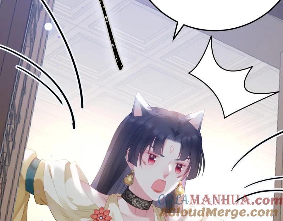 逆徒每天都想欺师犯上 103 自我欺骗 第85页