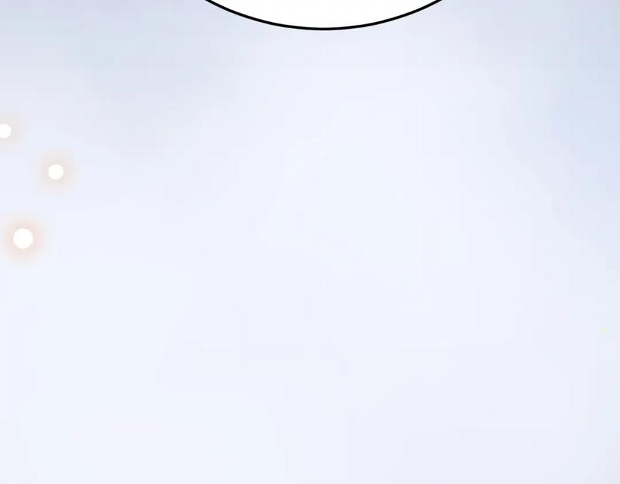 逆徒每天都想欺师犯上 103 自我欺骗 第68页