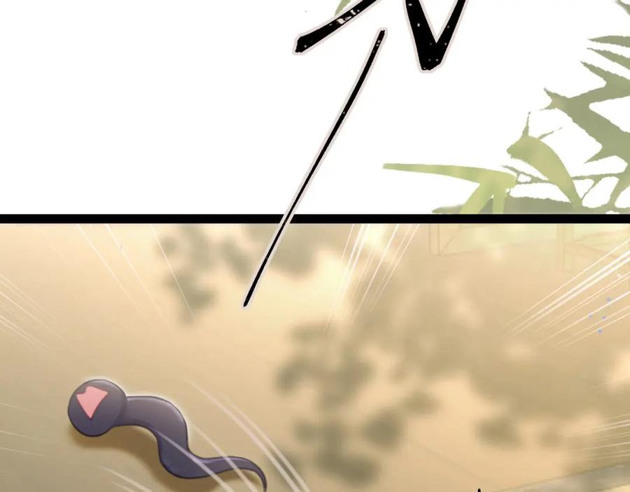 逆徒每天都想欺师犯上 103 自我欺骗 第112页
