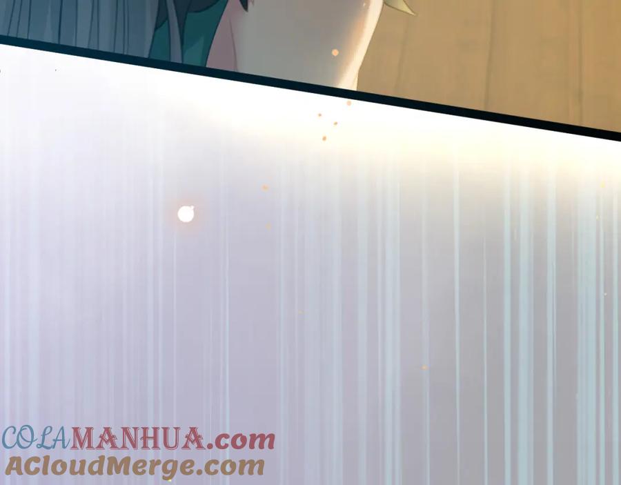 逆徒每天都想欺师犯上 103 自我欺骗 第21页