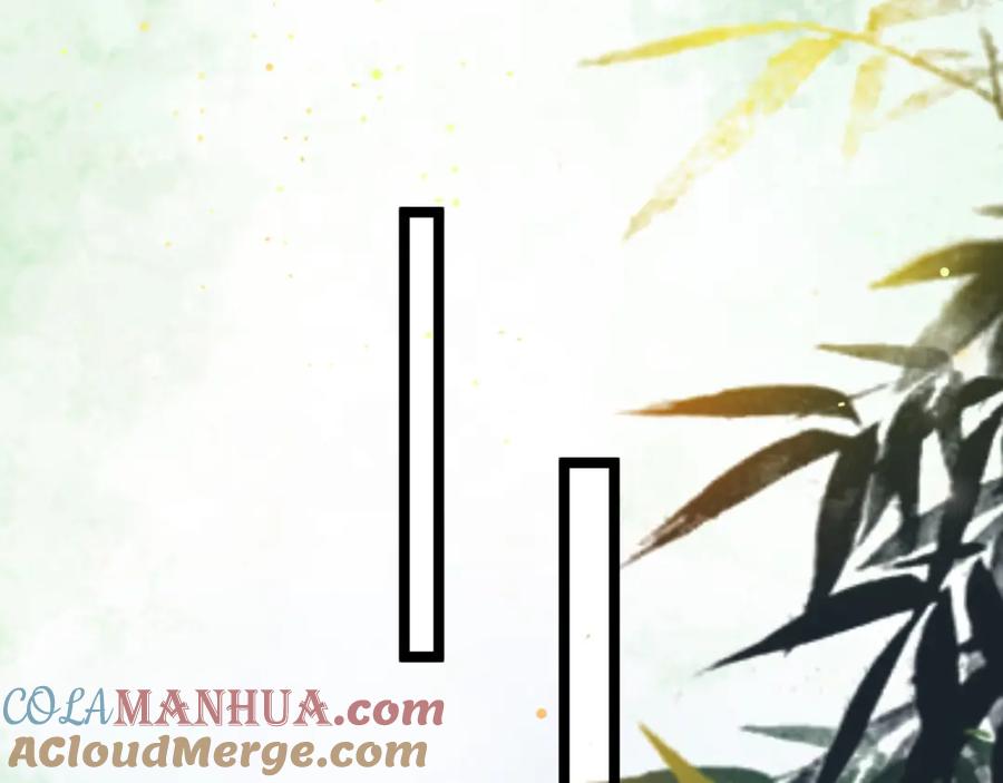 逆徒每天都想欺师犯上 103 自我欺骗 第77页