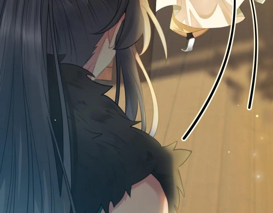逆徒每天都想欺师犯上 103 自我欺骗 第20页