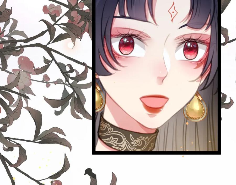 逆徒每天都想欺师犯上 103 自我欺骗 第134页