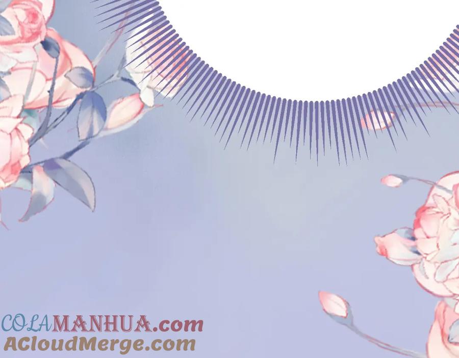 逆徒每天都想欺师犯上 103 自我欺骗 第49页