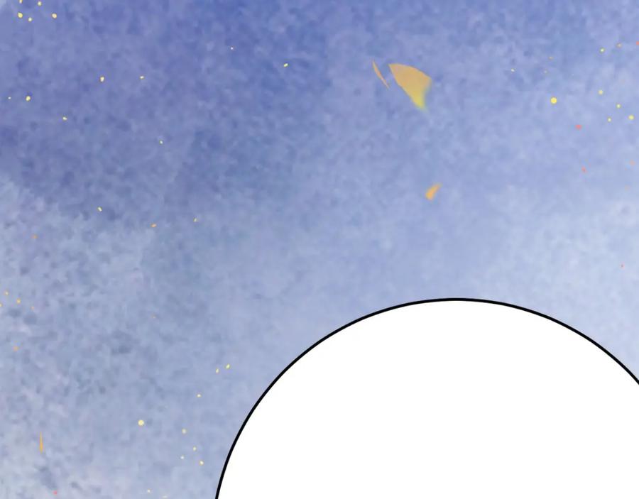 逆徒每天都想欺师犯上 103 自我欺骗 第60页