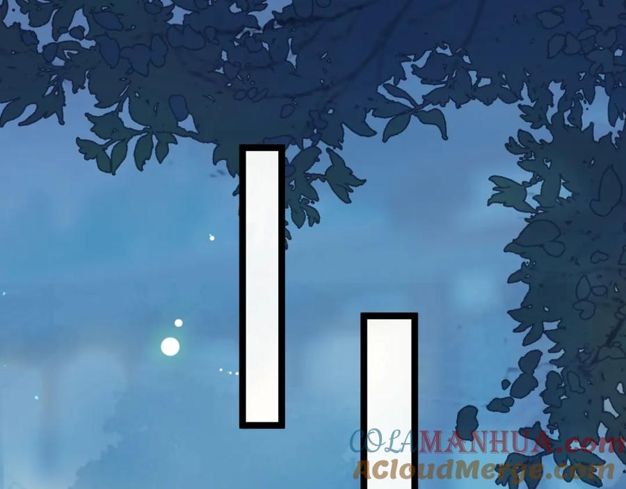 逆徒每天都想欺师犯上 104 你逃不了的 第57页