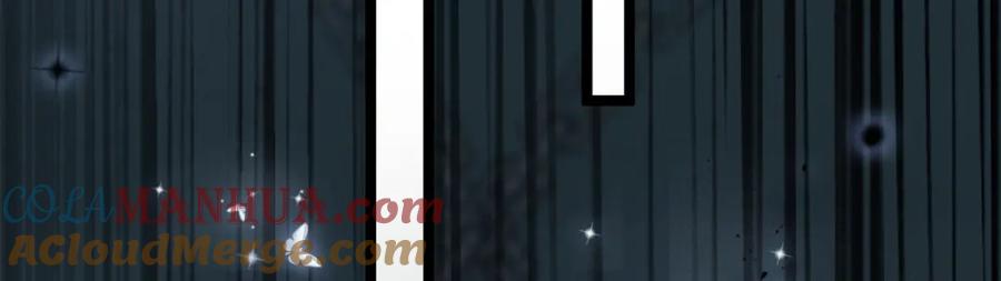 逆徒每天都想欺师犯上 105 欺师犯上 第89页