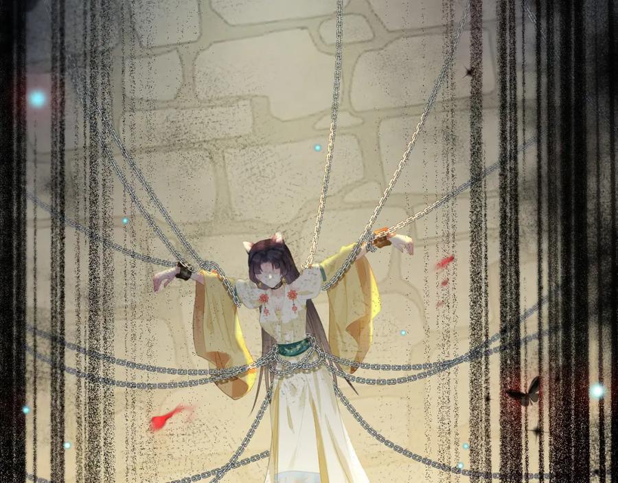 逆徒每天都想欺师犯上 105 欺师犯上 第8页