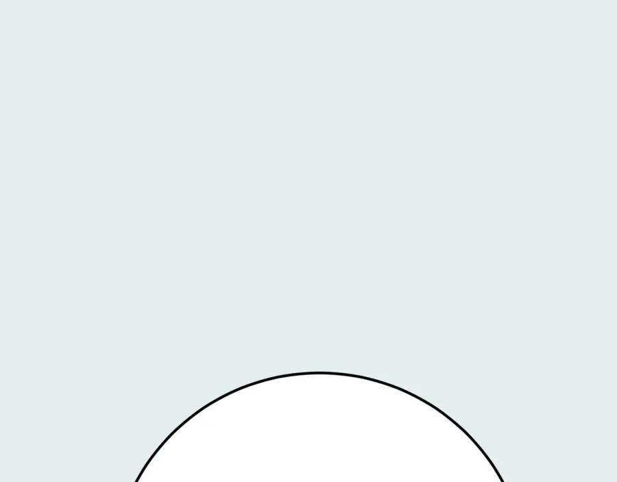 逆徒每天都想欺师犯上 106 贴身侍奉 第136页