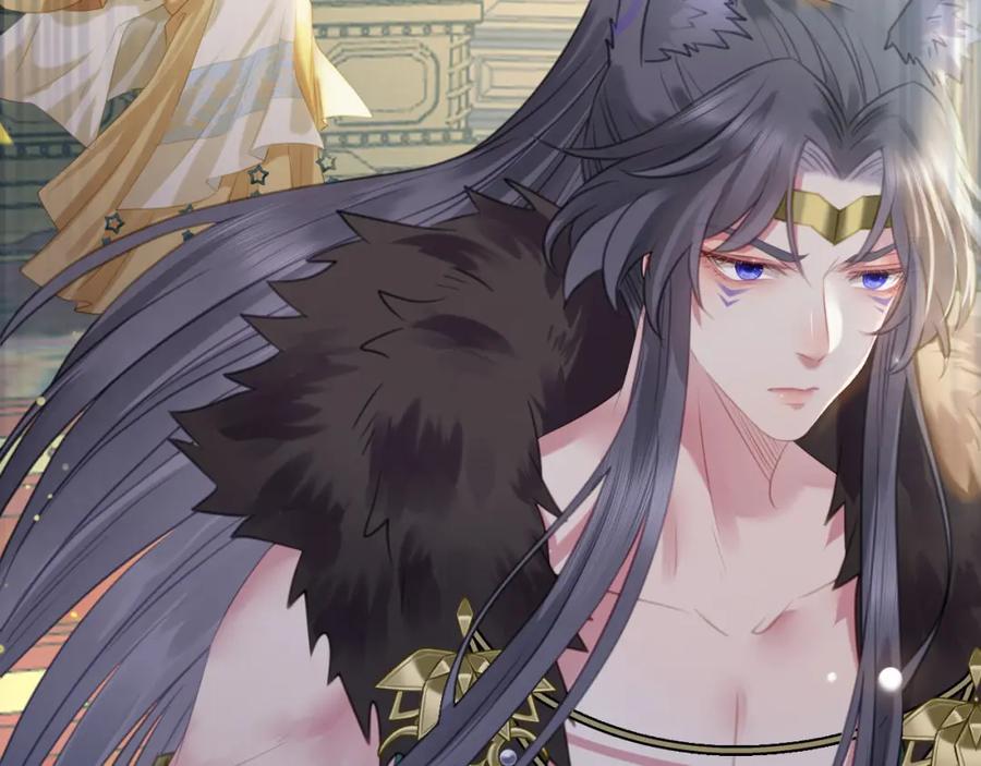 逆徒每天都想欺师犯上 106 贴身侍奉 第116页