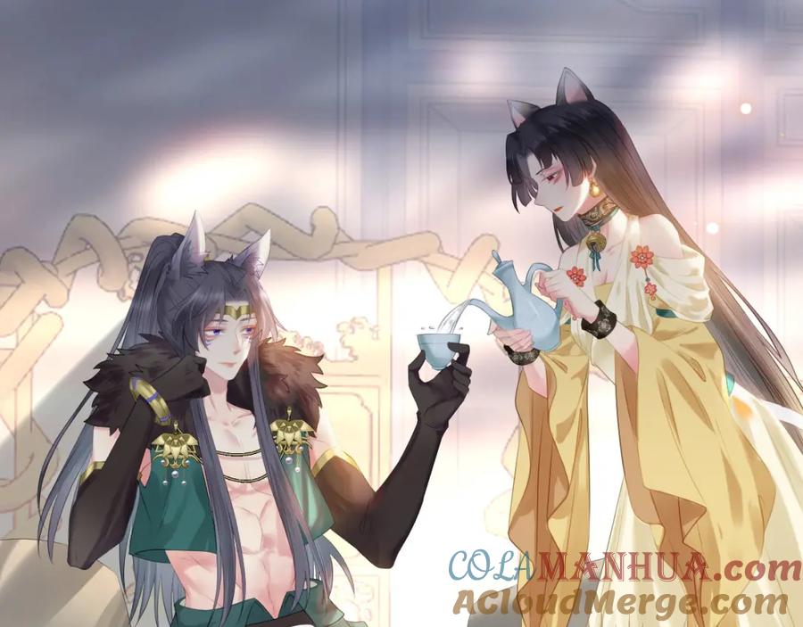 逆徒每天都想欺师犯上 106 贴身侍奉 第33页