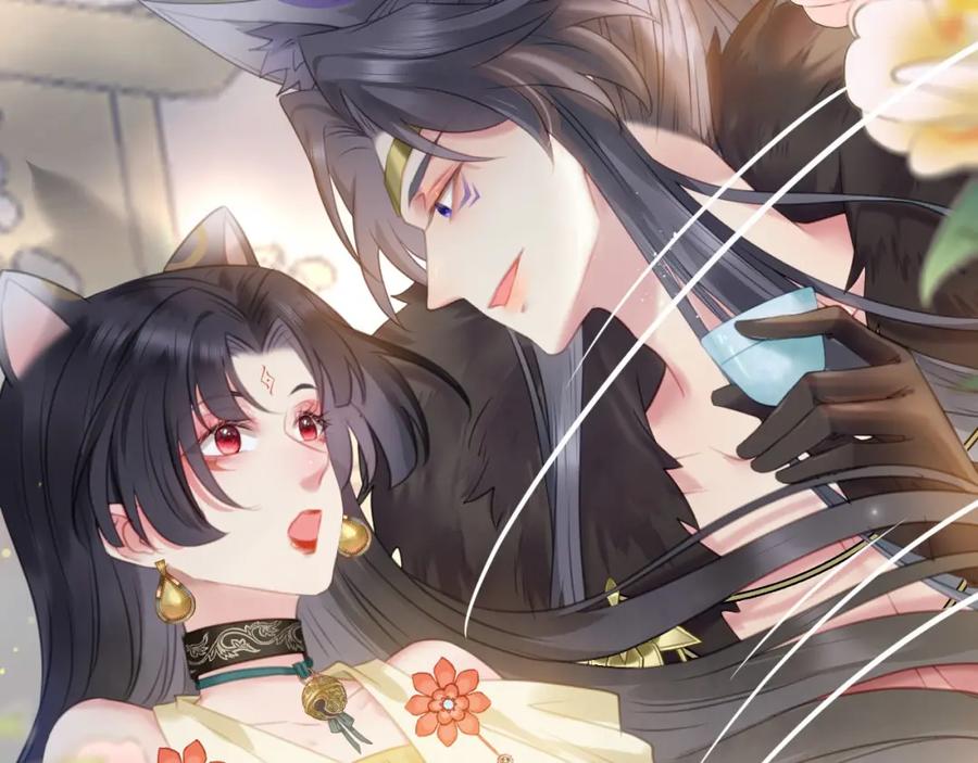 逆徒每天都想欺师犯上 106 贴身侍奉 第42页