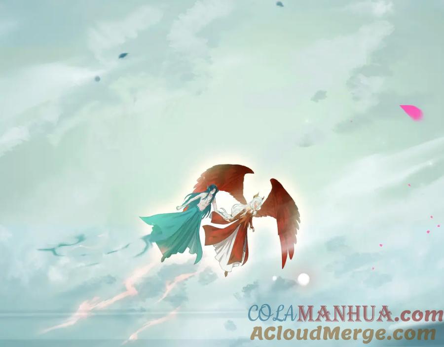 逆徒每天都想欺师犯上 106 贴身侍奉 第133页